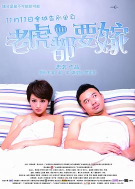 高清中文字幕视频在线播